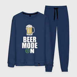 Мужской костюм BEER MODE ON, ПИВО