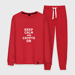 Костюм хлопковый мужской Keep Calm and Crypto On, цвет: красный