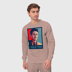 Костюм хлопковый мужской Orwell - I told you, цвет: пыльно-розовый — фото 2