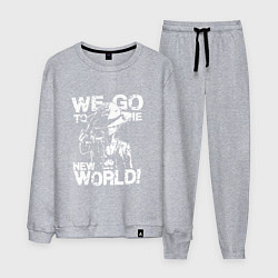 Костюм хлопковый мужской WE GO TO THE NEW WORLD ВАНПИС, цвет: меланж
