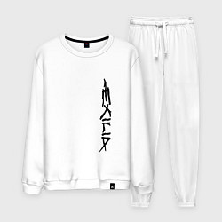 Костюм хлопковый мужской EXILIA BLACK LOGO, цвет: белый