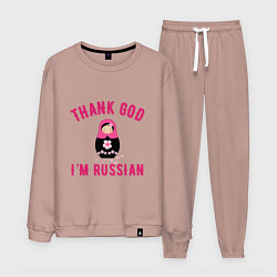 Костюм хлопковый мужской Спасибо, я русский, цвет: пыльно-розовый