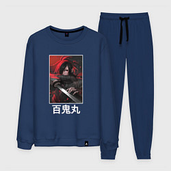 Костюм хлопковый мужской Взгляд Хяккимару, цвет: тёмно-синий