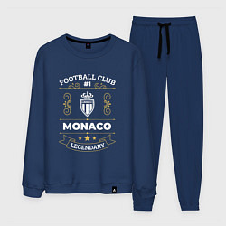 Костюм хлопковый мужской Monaco - FC 1, цвет: тёмно-синий