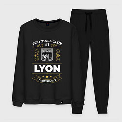 Мужской костюм Lyon - FC 1