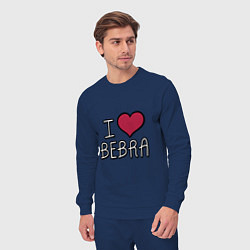 Костюм хлопковый мужской I love bebra, цвет: тёмно-синий — фото 2
