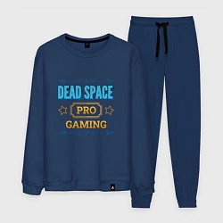 Костюм хлопковый мужской Dead Space PRO Gaming, цвет: тёмно-синий