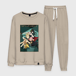 Костюм хлопковый мужской SPY X FAMILY СЕМЬЯ ШПИОНА, цвет: миндальный