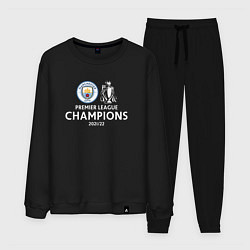 Костюм хлопковый мужской Manchester City Champions сезон 20212022, цвет: черный