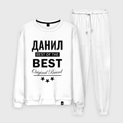 Костюм хлопковый мужской ДАНИЛ BEST OF THE BEST, цвет: белый