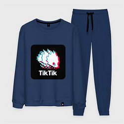 Костюм хлопковый мужской TikTik Hollow Knight, цвет: тёмно-синий