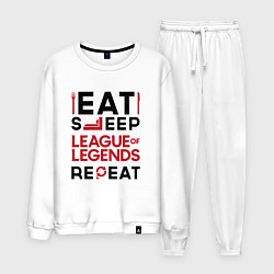 Костюм хлопковый мужской Надпись: Eat Sleep League of Legends Repeat, цвет: белый