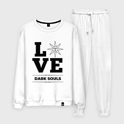 Костюм хлопковый мужской Dark Souls Love Classic, цвет: белый