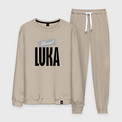 Костюм хлопковый мужской Unreal Luka, цвет: миндальный