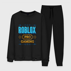 Мужской костюм Игра Roblox PRO Gaming