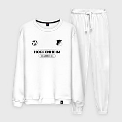 Костюм хлопковый мужской Hoffenheim Униформа Чемпионов, цвет: белый