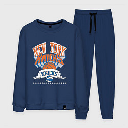 Костюм хлопковый мужской NEW YORK KNIKS NBA, цвет: тёмно-синий