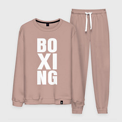 Костюм хлопковый мужской Boxing classic, цвет: пыльно-розовый