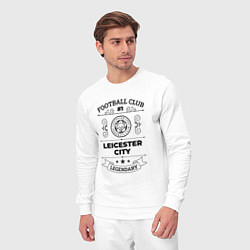 Костюм хлопковый мужской Leicester City: Football Club Number 1 Legendary, цвет: белый — фото 2