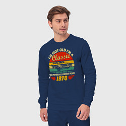 Костюм хлопковый мужской Я не старый, я классический 1978 года, цвет: тёмно-синий — фото 2
