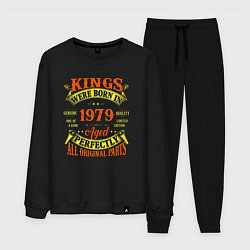 Костюм хлопковый мужской Король 1979 года рождения, цвет: черный
