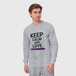 Костюм хлопковый мужской Keep calm Votkinsk Воткинск, цвет: меланж — фото 2