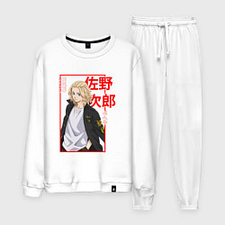 Костюм хлопковый мужской МАЙКИ - САНО МАНДЗИРО ТОКИЙСКИЕ МСТИТЕЛИ, цвет: белый