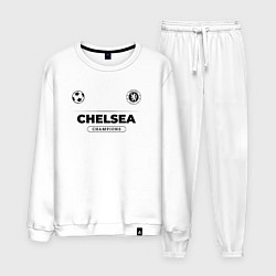 Костюм хлопковый мужской Chelsea Униформа Чемпионов, цвет: белый