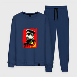 Костюм хлопковый мужской СССР - Сталин, цвет: тёмно-синий