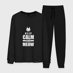 Костюм хлопковый мужской Stray - Keep Calm, цвет: черный