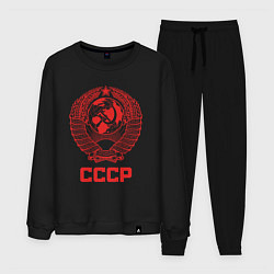 Костюм хлопковый мужской Герб СССР: Советский союз, цвет: черный