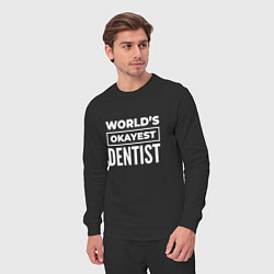 Костюм хлопковый мужской Worlds okayest dentist, цвет: черный — фото 2