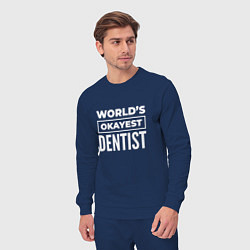 Костюм хлопковый мужской Worlds okayest dentist, цвет: тёмно-синий — фото 2