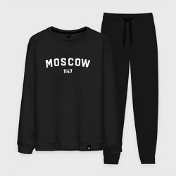 Костюм хлопковый мужской MOSCOW 1147, цвет: черный