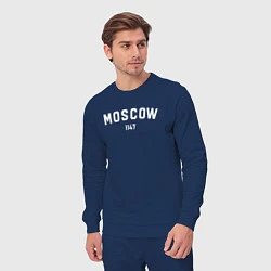 Костюм хлопковый мужской MOSCOW 1147, цвет: тёмно-синий — фото 2