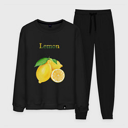 Костюм хлопковый мужской Lemon лимон, цвет: черный