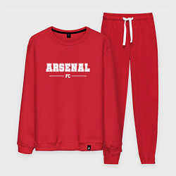 Костюм хлопковый мужской Arsenal football club классика, цвет: красный