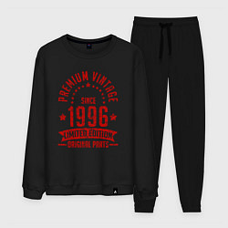 Костюм хлопковый мужской Премиум винтаж с 1996 ограниченная серия, цвет: черный