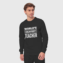 Костюм хлопковый мужской Worlds okayest teacher, цвет: черный — фото 2