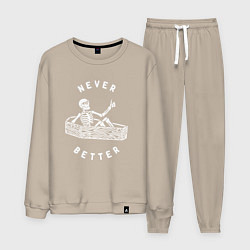 Костюм хлопковый мужской Never better art, цвет: миндальный