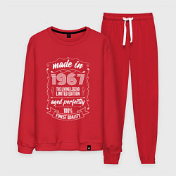 Мужской костюм Made in 1967 retro old school