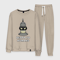 Костюм хлопковый мужской Bender - death to humans, цвет: миндальный