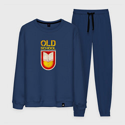 Костюм хлопковый мужской Old School emblem, цвет: тёмно-синий