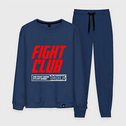 Костюм хлопковый мужской Fight club boxing, цвет: тёмно-синий