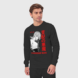 Костюм хлопковый мужской Макима - Иероглифы - Бензопила, цвет: черный — фото 2