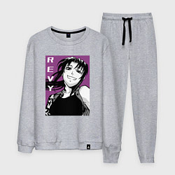 Костюм хлопковый мужской Двурукая Реви, цвет: меланж