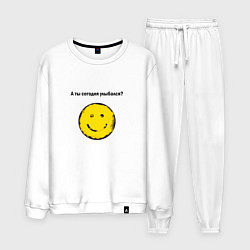 Костюм хлопковый мужской А ты сегодня улыбался или нет, цвет: белый