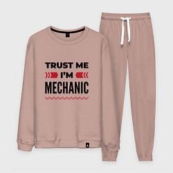 Костюм хлопковый мужской Trust me - Im mechanic, цвет: пыльно-розовый