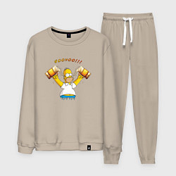 Мужской костюм Homer & Beer