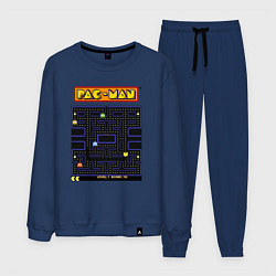 Костюм хлопковый мужской Pac-Man на ZX-Spectrum, цвет: тёмно-синий